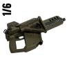  Product image 4 of the product “Kriss Vector Smp  1/6  Sniper Rifle! ”