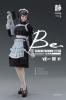  Product image 4 of the product “Serene Hound Troop - BE 1/6 (Plus move eyeball) ”