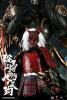 Product image 4 of the product “KULAMAYAMA SOUJOUBOU DAITENGU  (SURA VERSION) ”