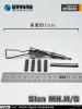  Product image 4 of the product “Sten MK II/S Submachine Gun (Black) 1/6 ”