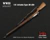  Artikelbild 4 des Artikels “Ti-Lite Arisaka Type 38 Rifle, Museums Version “