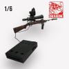  Artikelbild 4 des Artikels “US WWII M1 Underwood Carbine Infrared Sniper Scope 1/6 “