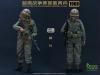  Artikelbild 4 des Artikels “Vietnam War U.S. Army Hospital Corpsman 1/6 “