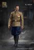  Artikelbild 4 des Artikels “Soviet NKVD Officer - WW-II - in 1/6 scale “