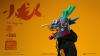  Product image 5 of the product “1/12 Little Dragon imp Coal Dog Annual Special Edition Action Figure ”