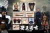 Product image 5 of the product “TOYOTOMI HIDEYOSHI (MASTERPIECE VERSION) 1/6 ”