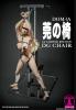  Product image 5 of the product “Domina Set (Red Version) ”