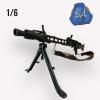  Product image 5 of the product “MG 42 in Metal 1:6 de Luxe version ”