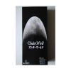  Artikelbild 5 des Artikels “Black warrior selene Wildworld “