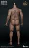  Artikelbild 5 des Artikels “Fatman  1:6 Body “