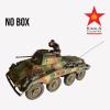  Product image 5 of the product “Sd. Kfz. 234/1 Schwerer Panzerspahwagen  (No Box) ”