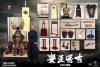  Product image 5 of the product “TOYOTOMI HIDEYOSHI (MASTERPIECE VERSION) 1/6 ”