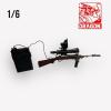  Artikelbild 5 des Artikels “US WWII M1 Underwood Carbine Infrared Sniper Scope 1/6 “