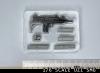  Product image 5 of the product “UZI, with folding  Stock (Black) 1/6 ”