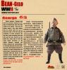  Artikelbild 6 des Artikels “1/12 Fat guy--George BGS002 Fat guy--George “