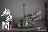  Product image 6 of the product “DRAGON ROCK OF OKEHAZAMA SCENE PLATFORM 1/6 SERIES OF EMPIRES ”