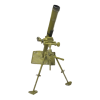  Product image 6 of the product “8cm GRW 42 LG  Granatmörser Lang (no crate) ”