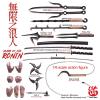  Artikelbild 6 des Artikels “Blade Of The Ronin 1:6 “