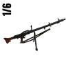  Product image 6 of the product “MG 34 in Metal 1/6 2.0 ”