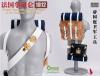  Artikelbild 6 des Artikels “Carneaux, French Infantry Sapper aus der Ausstellung “