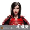  Product image 6 of the product “Sarada Chan 1/6 30cm Figur ”