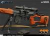  Product image 6 of the product “SVDS Sniper Rifle (Brown)  Dragunor SVD ”