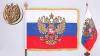  Product image 6 of the product “Iron Hand Vladimir Vladimirovich Putin 1/6 ”