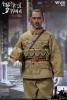  Artikelbild 6 des Artikels “WWII 1943 - Osaka Japan Infantry “