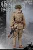  Artikelbild 6 des Artikels “Japanese Infantry Army In WWII 1944 Battle Of Tengchong “