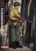  Artikelbild 7 des Artikels “U.S. Army Infantryman 2nd Armored Division Germany 1945 - in 1/6 scale “