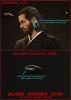  Artikelbild 7 des Artikels “Blade Hunter 2046 - Evil Wallace1:6 “