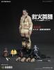 Artikelbild 7 des Artikels “As The Light Goes Out - Chiu (Station Officer) “
