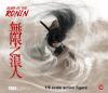 Artikelbild 7 des Artikels “Blade Of The Ronin 1:6 “