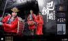  Product image 7 of the product “Genpei Heroine - Tomoe Gozen (Standard)1/6 30cm Figur ”