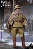  Artikelbild 7 des Artikels “WWII 1943 - Osaka Japan Infantry “