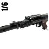  Product image 8 of the product “MG 34 in Metal 1/6 2.0 ”