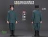  Artikelbild 8 des Artikels “1/6 Tsarist Russia East Siberia 4th Division in LvShunKou 1904 Set. “