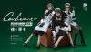  Artikelbild 9 des Artikels “Serene Hound Troop - Cer 1/6 (Plus move eyeball) “