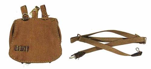 Artikelbild des Artikels “Brotbeute 1887 l WW I “