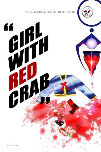 Artikelbild des Artikels “1:6 A-Girl with Red Crab “