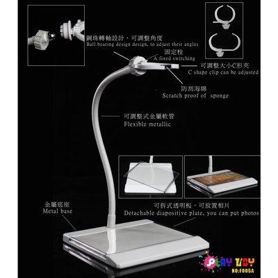 Artikelbild des Artikels “Action Figure Display Stand 30cm (Metal-White) Flex  1:6 “