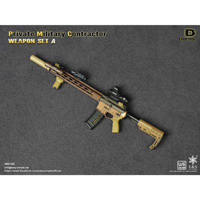 Product image of the product “Private Military Contractor Assault Rifle (Horms) ”