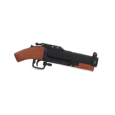Artikelbild des Artikels “M79 40mm Grenade Launcher “