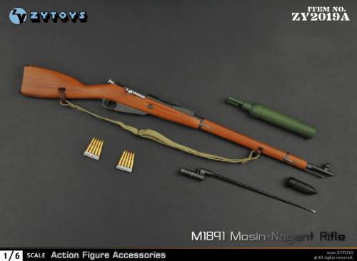 Artikelbild des Artikels “1:6 Mosin Nagant Gewehr mit Granatwerfer “