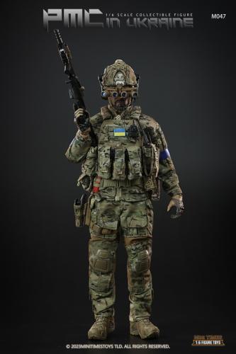 Artikelbild des Artikels “1:6  PMC In Ukraine “