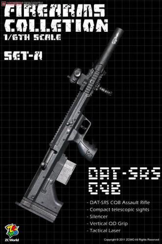 Artikelbild des Artikels “DAT SRS CQB  (Blk) 1/6 “