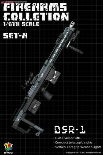 Artikelbild des Artikels “DSR-1 Sniper Rifle  SET A “