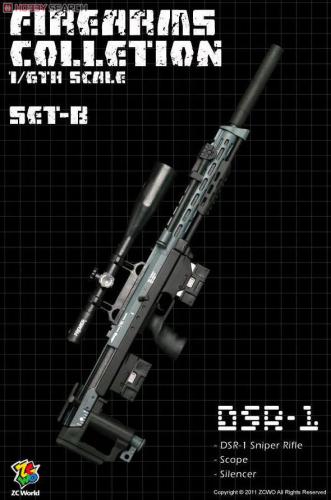 Product image of the product “DAT-SRS CQB Assault Rifle ”