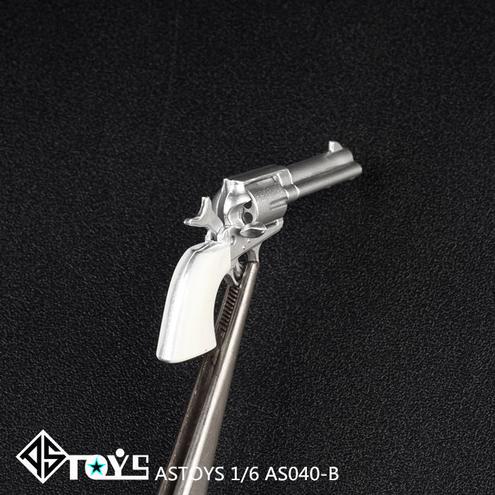 Artikelbild des Artikels “M1873 Colt Lightning Revolver (Silver) “