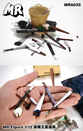 Artikelbild des Artikels “1:12 Street Samsung Props “